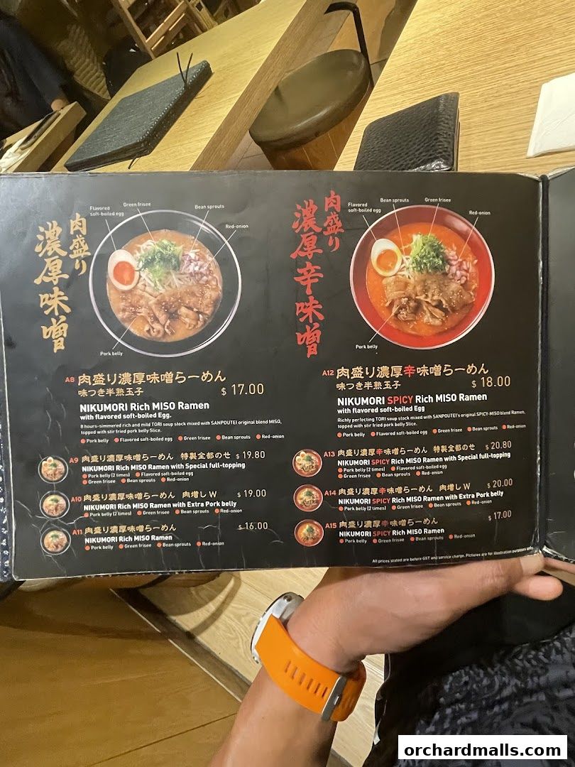 Menu page for Sanpoutei Ramen, Shaw House