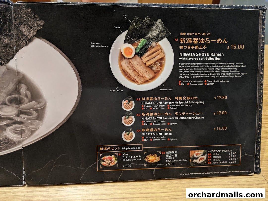 Menu page for Sanpoutei Ramen, Shaw House
