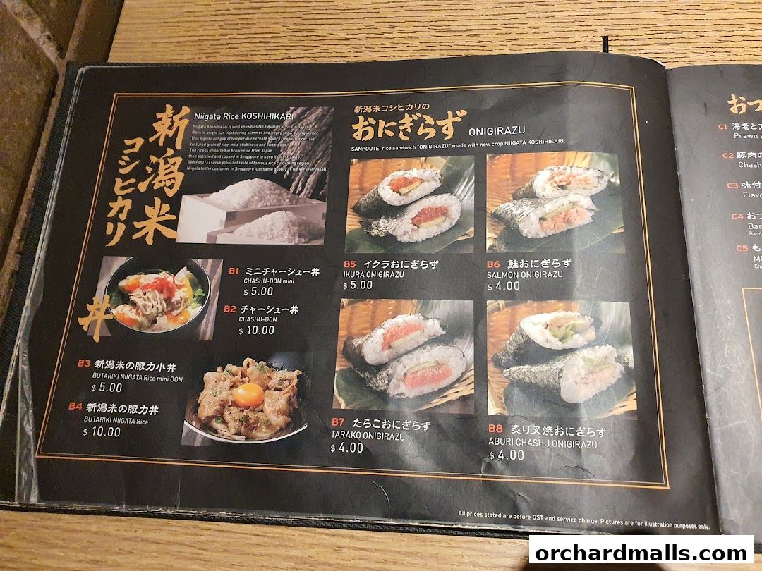 Menu page for Sanpoutei Ramen, Shaw House