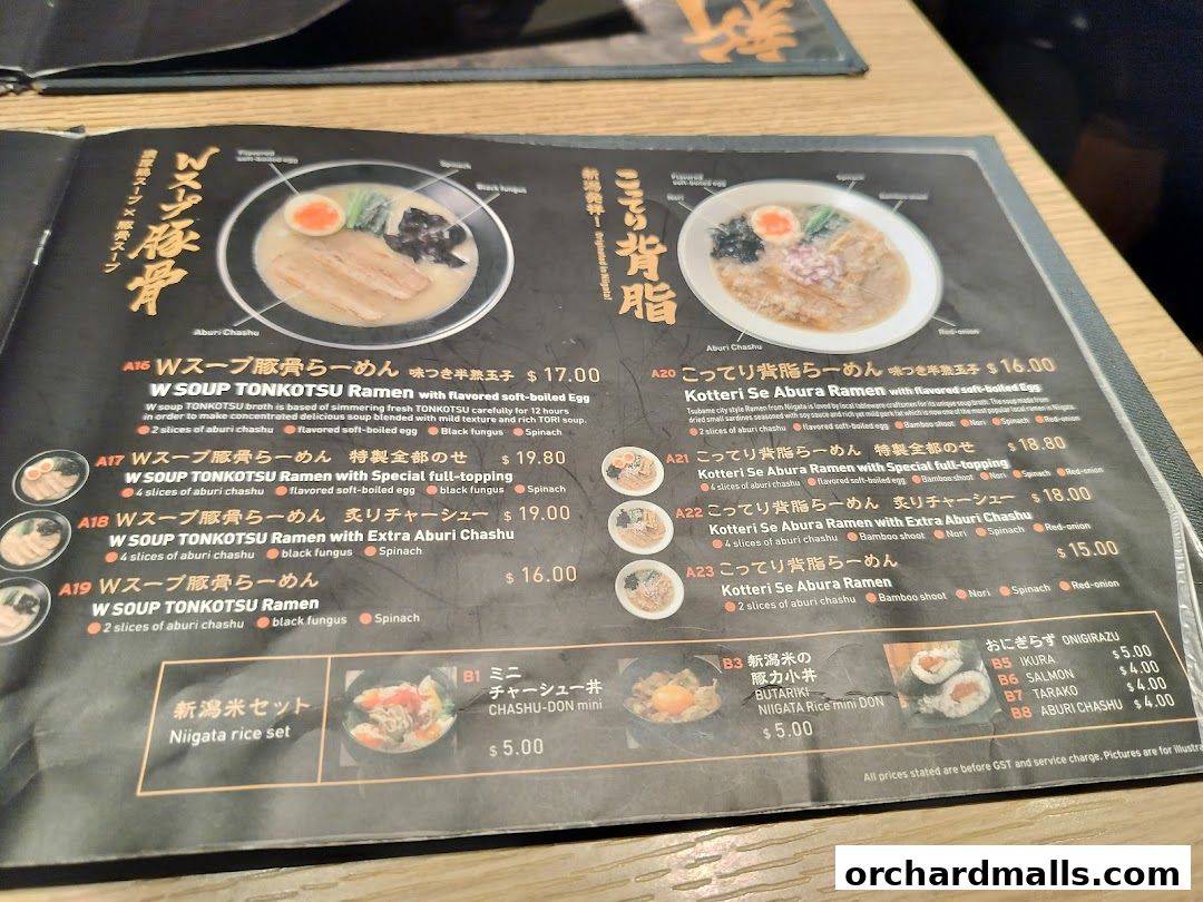 Menu page for Sanpoutei Ramen, Shaw House