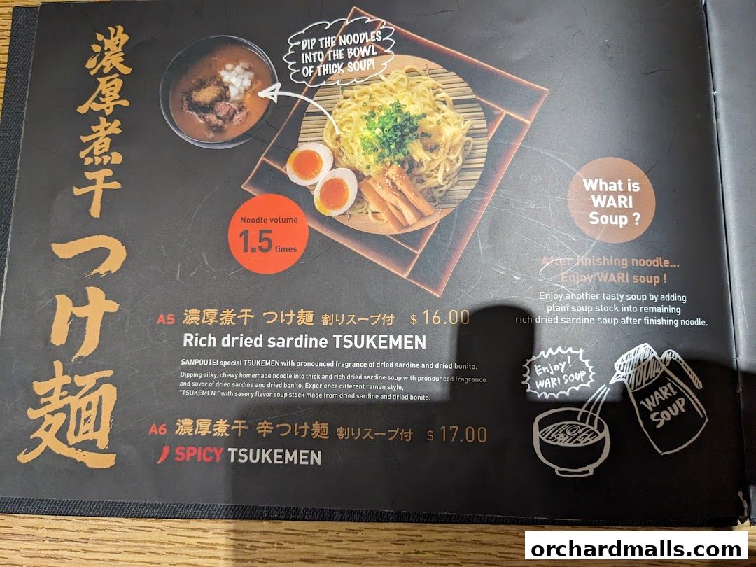 Menu page for Sanpoutei Ramen, Shaw House