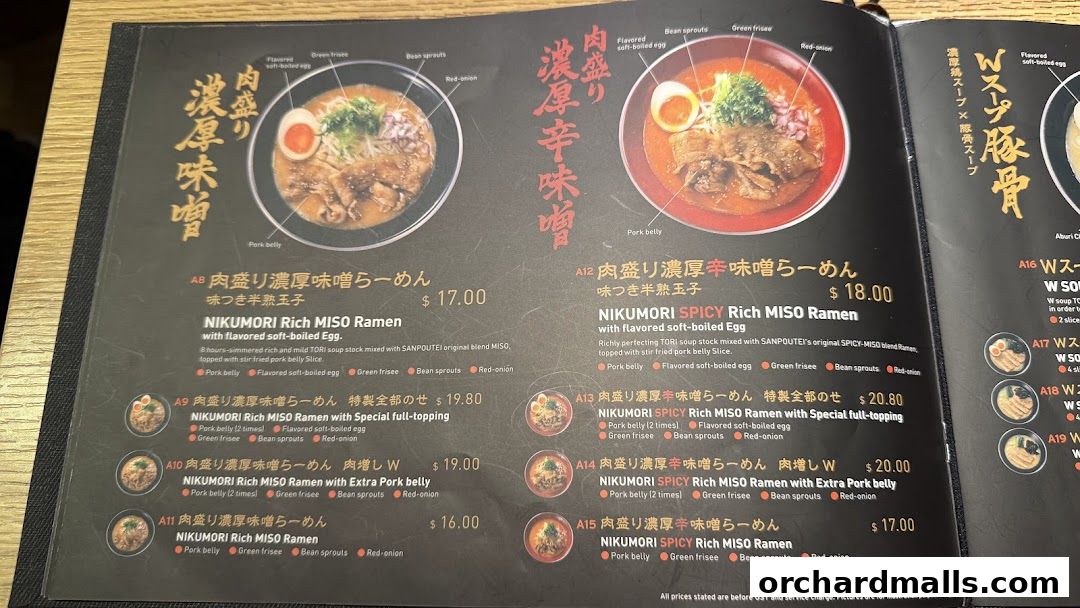 Menu page for Sanpoutei Ramen, Shaw House