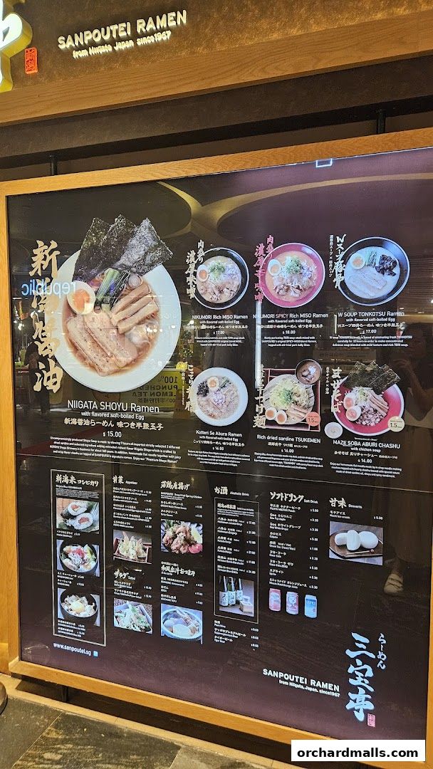 Menu page for Sanpoutei Ramen, Shaw House