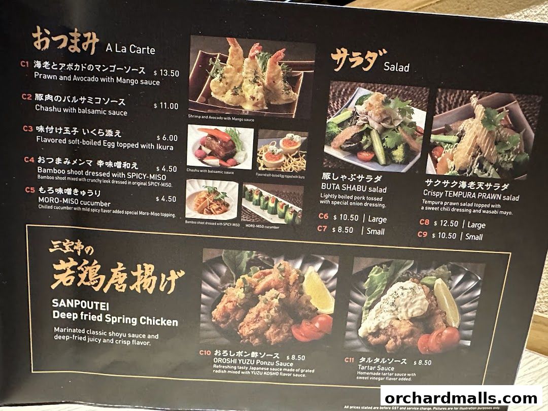 Menu page for Sanpoutei Ramen, Shaw House