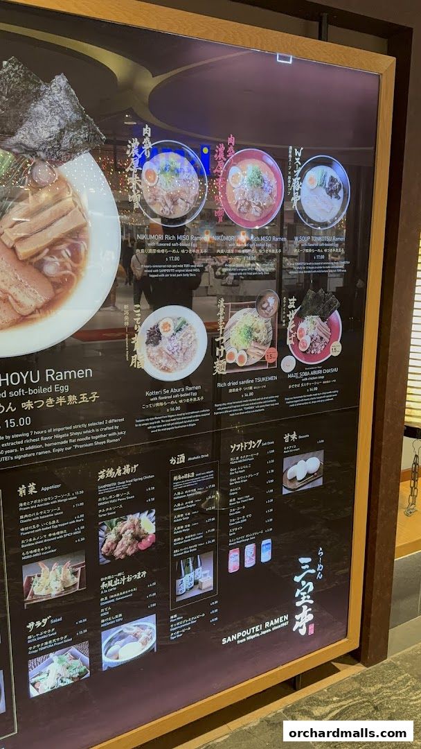 Menu page for Sanpoutei Ramen, Shaw House