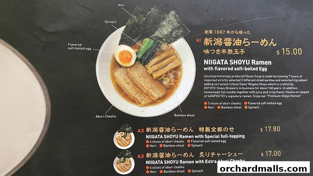 Menu page for Sanpoutei Ramen, Shaw House