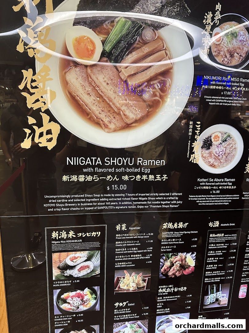 Sanpoutei Ramen, Shaw House