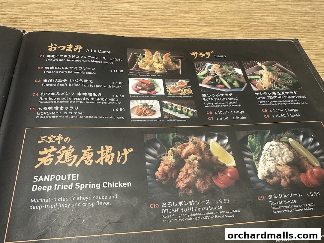 Menu page for Sanpoutei Ramen, Shaw House