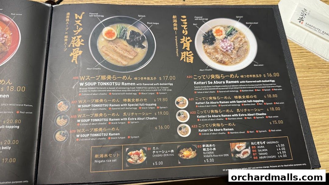 Menu page for Sanpoutei Ramen, Shaw House