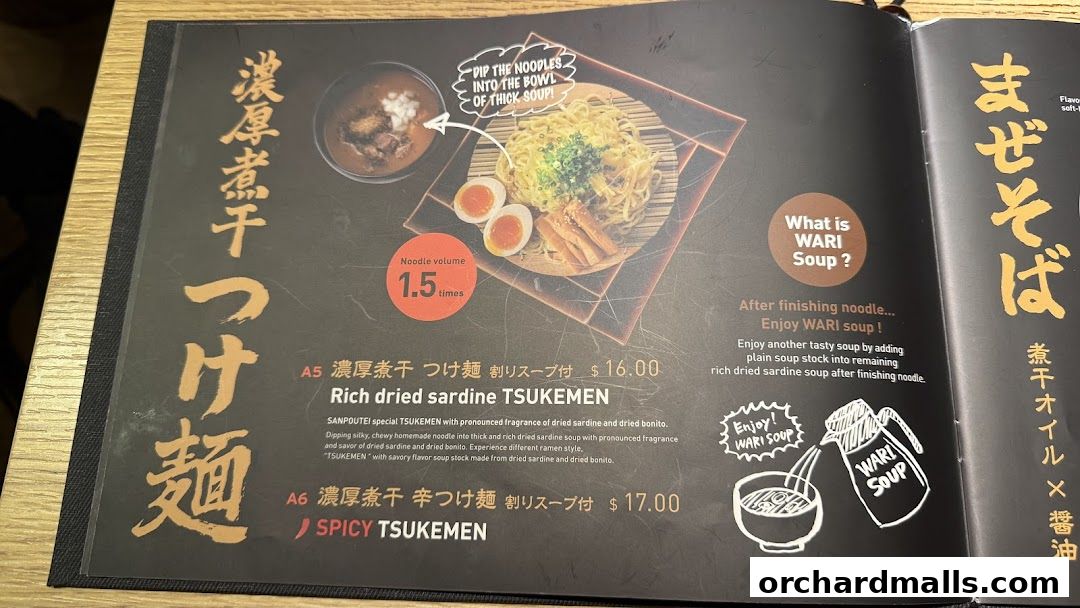 Menu page for Sanpoutei Ramen, Shaw House