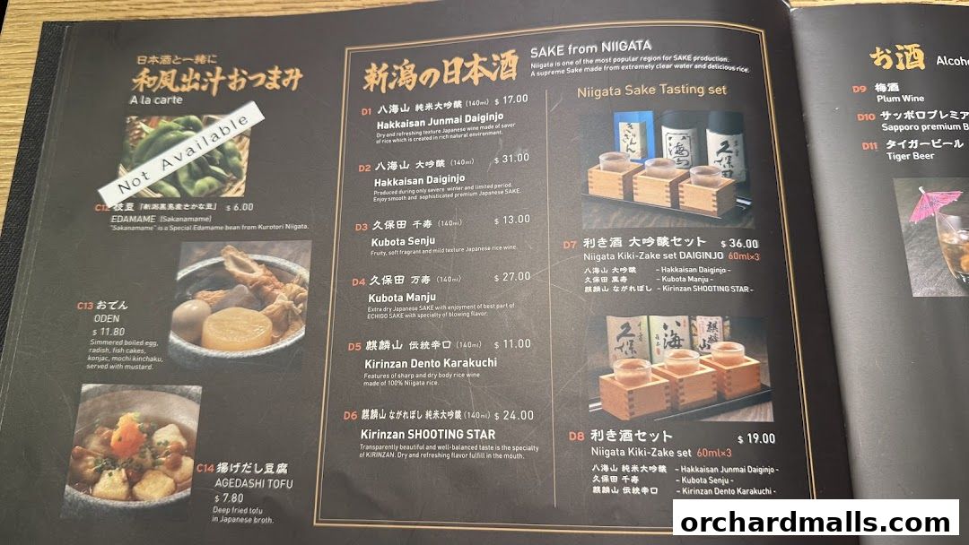 Menu page for Sanpoutei Ramen, Shaw House