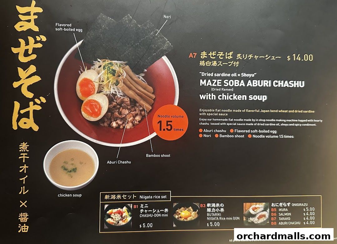 Menu page for Sanpoutei Ramen, Shaw House
