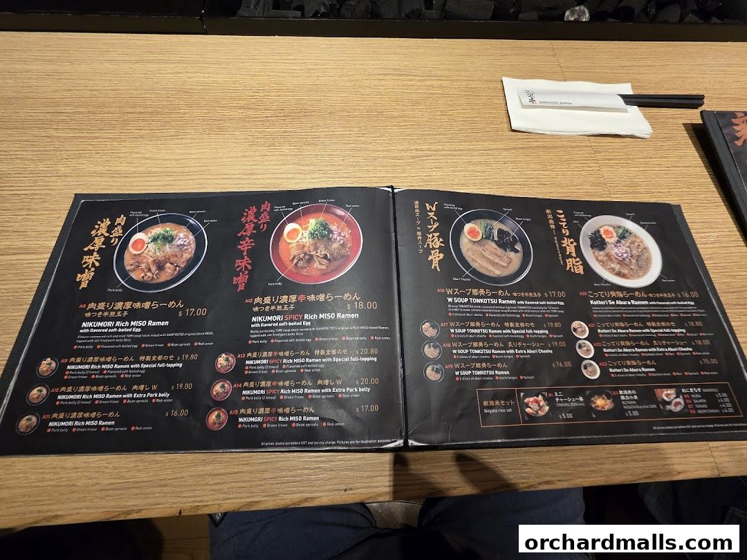 Menu page for Sanpoutei Ramen, Shaw House