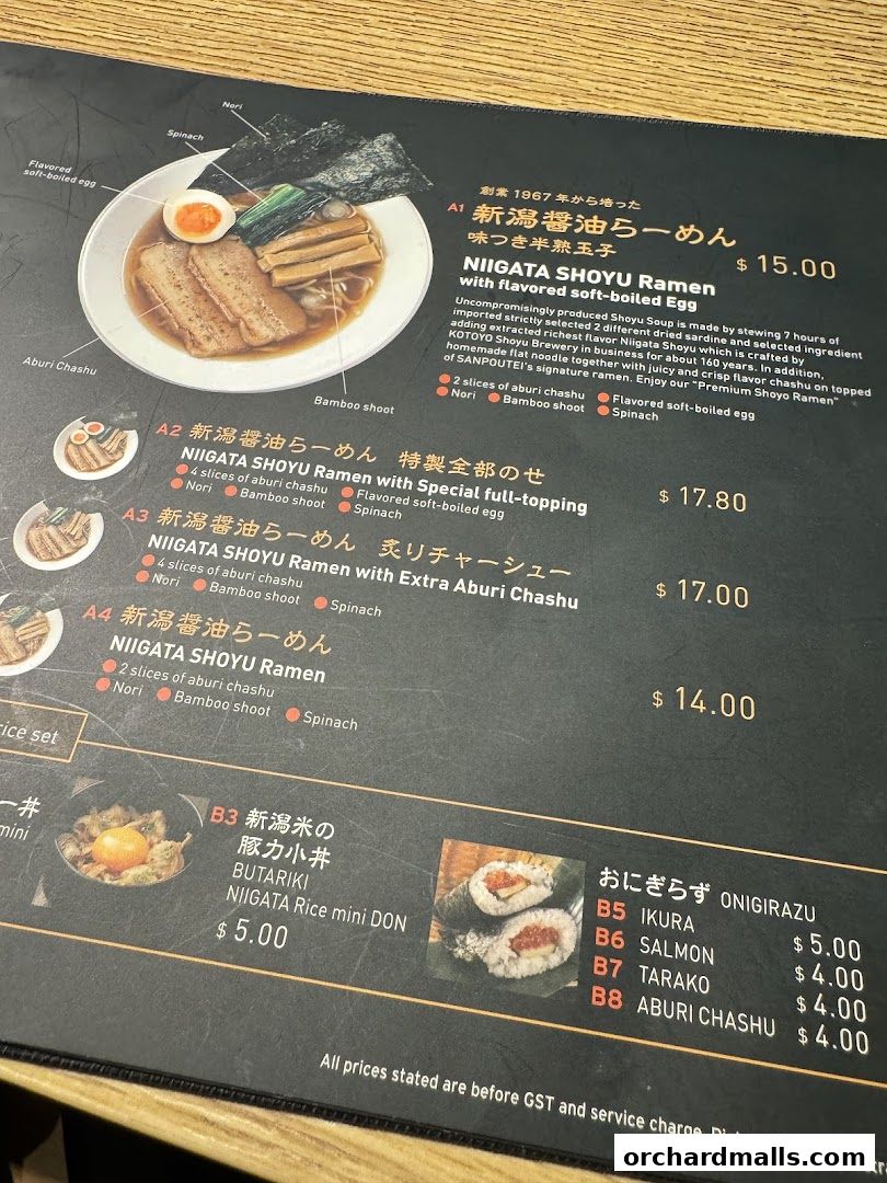 Menu page for Sanpoutei Ramen, Shaw House