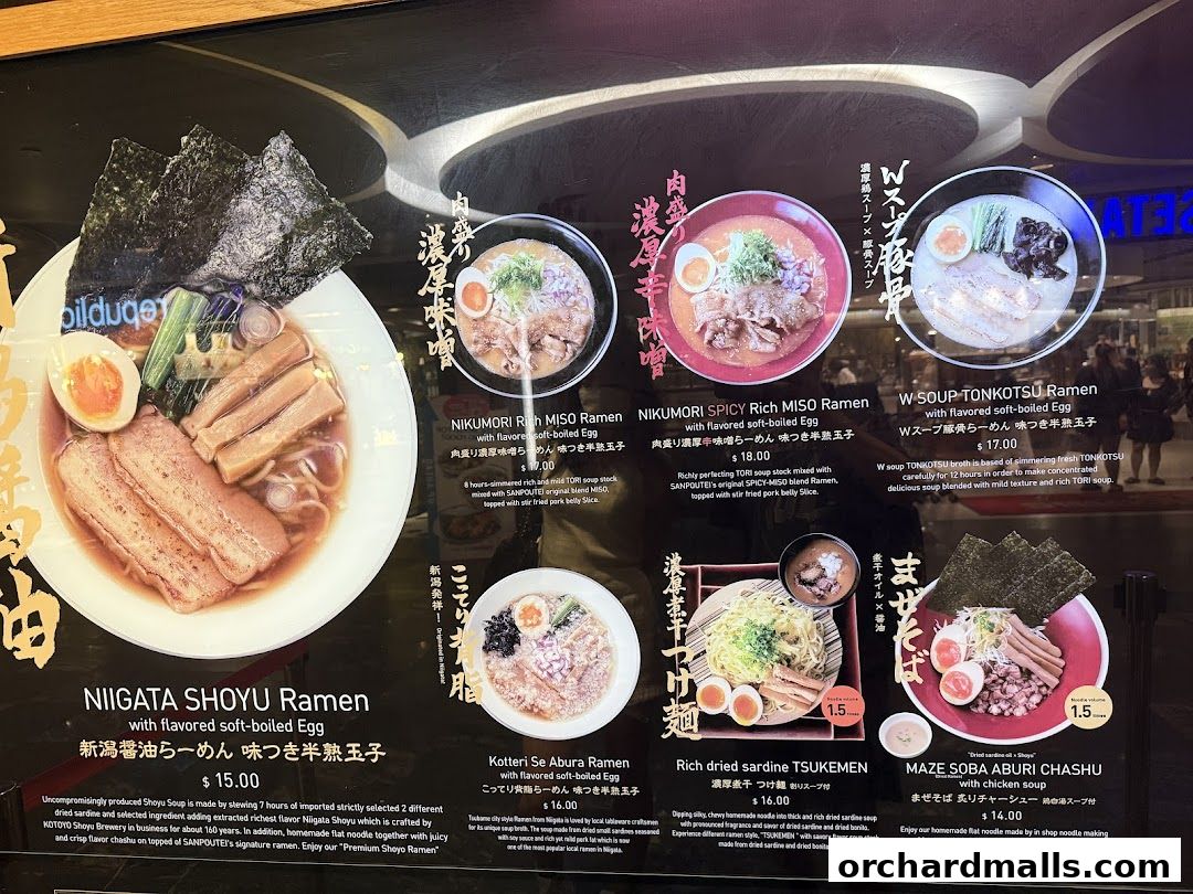 Sanpoutei Ramen, Shaw House