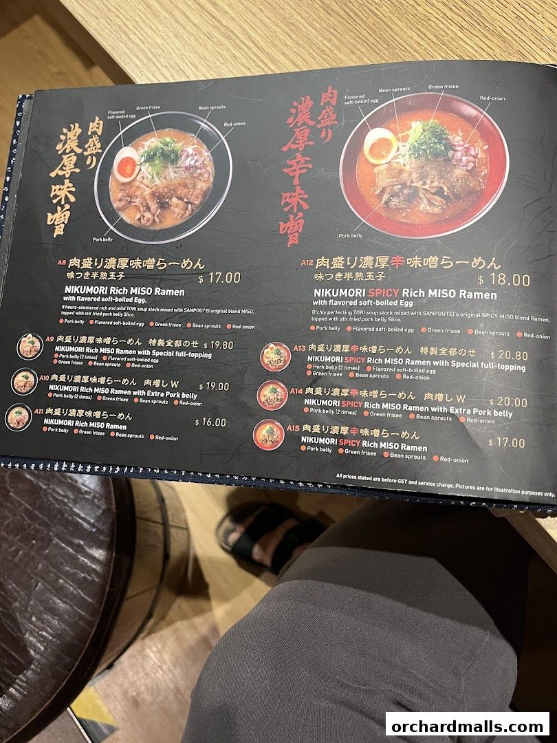 Menu page for Sanpoutei Ramen, Shaw House