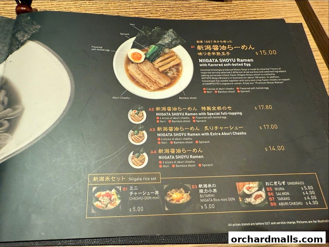 Menu page for Sanpoutei Ramen, Shaw House