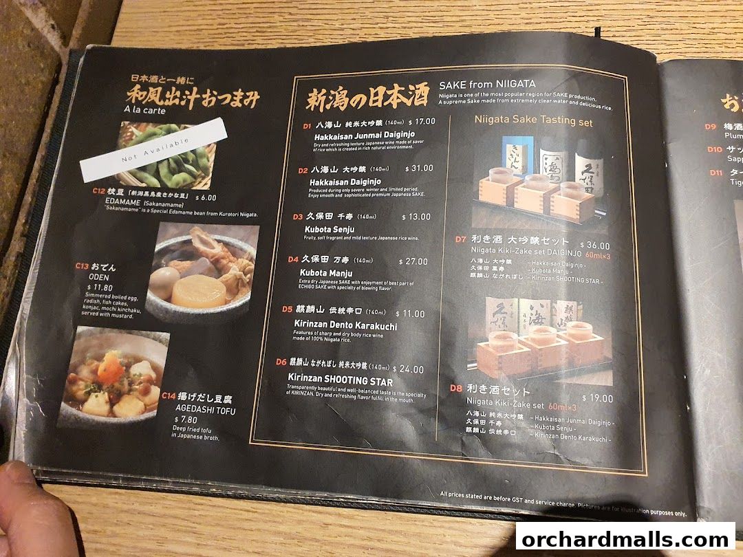 Menu page for Sanpoutei Ramen, Shaw House