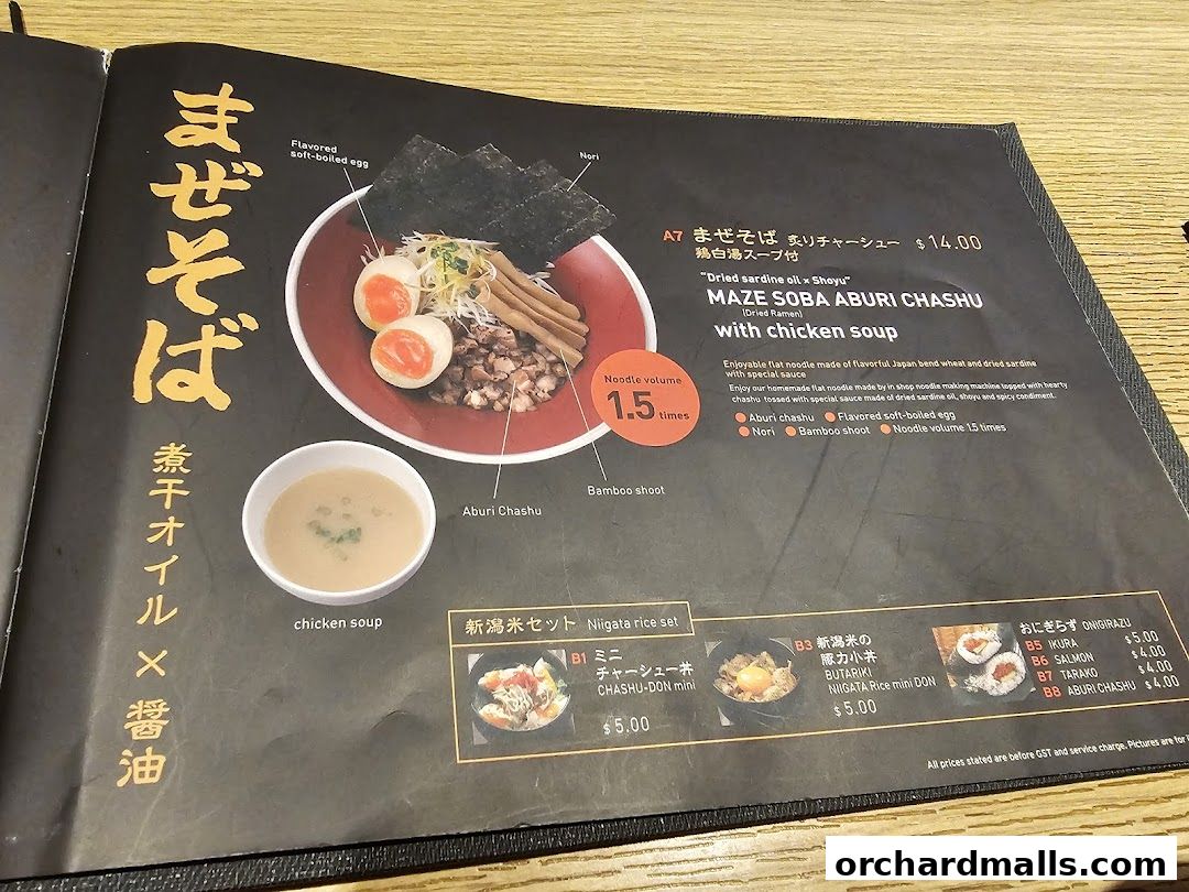 Menu page for Sanpoutei Ramen, Shaw House