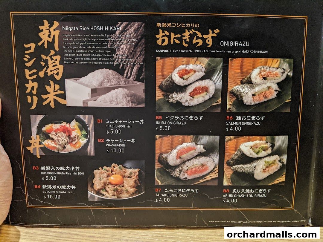 Menu page for Sanpoutei Ramen, Shaw House