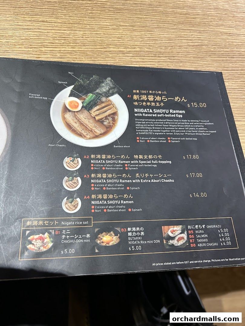 Sanpoutei Ramen, Shaw House