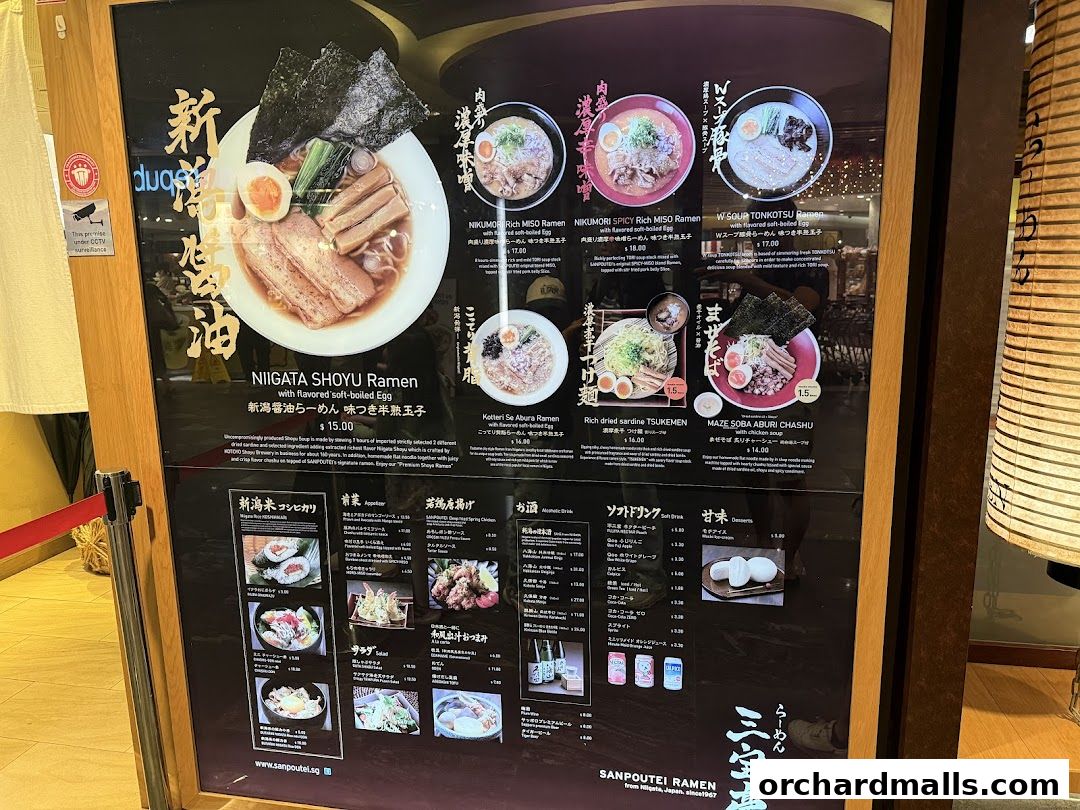 Menu page for Sanpoutei Ramen, Shaw House