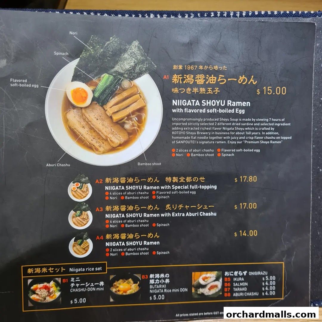 Menu page for Sanpoutei Ramen, Shaw House