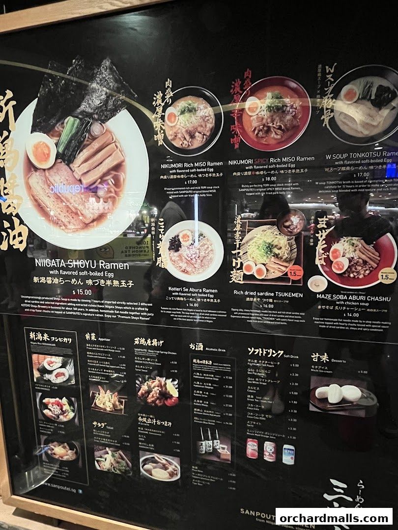 Menu page for Sanpoutei Ramen, Shaw House