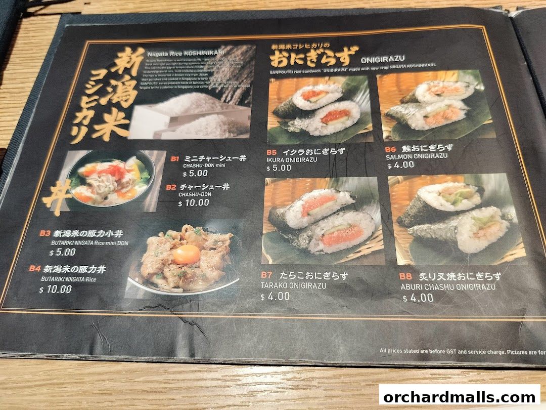 Menu page for Sanpoutei Ramen, Shaw House