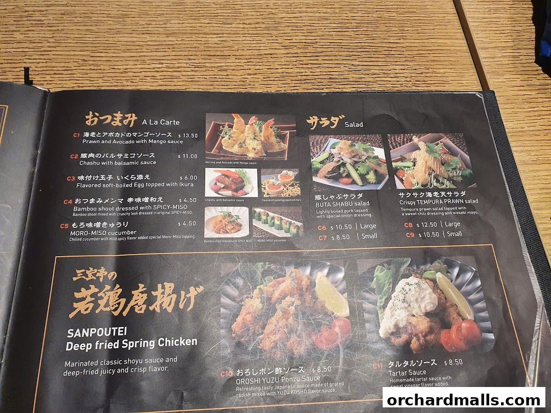 Menu page for Sanpoutei Ramen, Shaw House