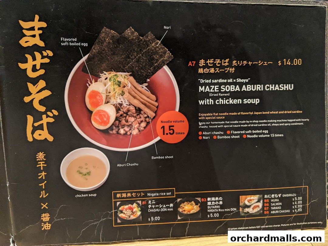 Menu page for Sanpoutei Ramen, Shaw House