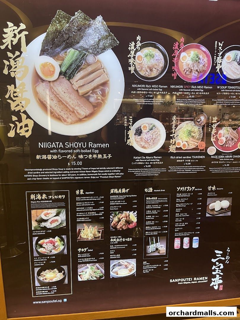 Menu page for Sanpoutei Ramen, Shaw House