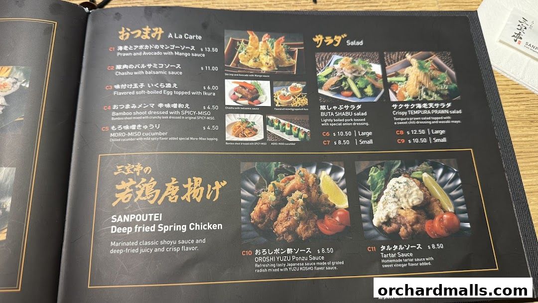 Menu page for Sanpoutei Ramen, Shaw House