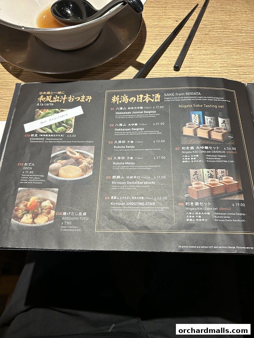 Sanpoutei Ramen, Shaw House