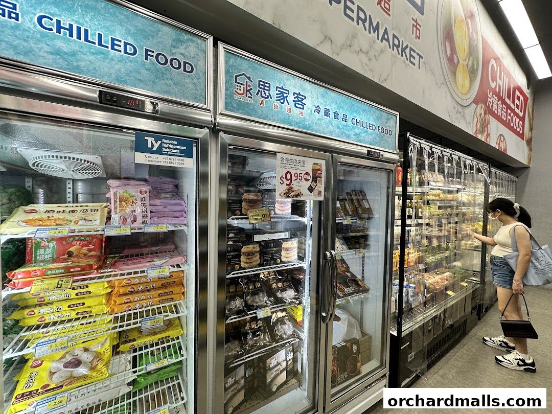 Scarlett Supermarket  Orchardgateway 思家客乌节路店