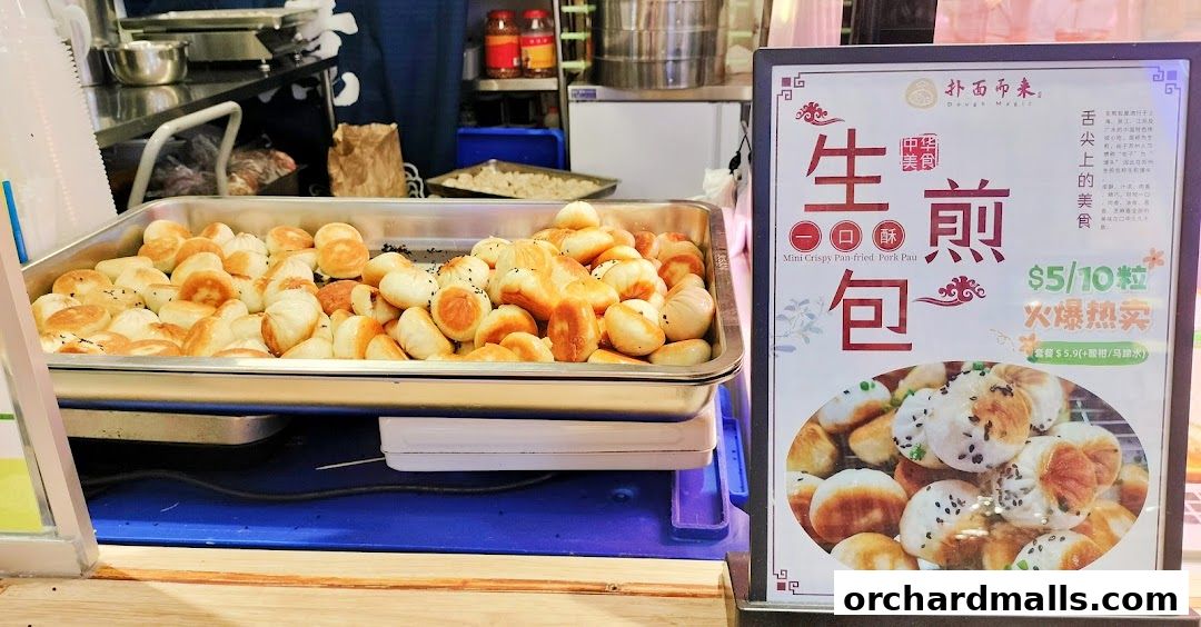 Scarlett Supermarket  Orchardgateway 思家客乌节路店