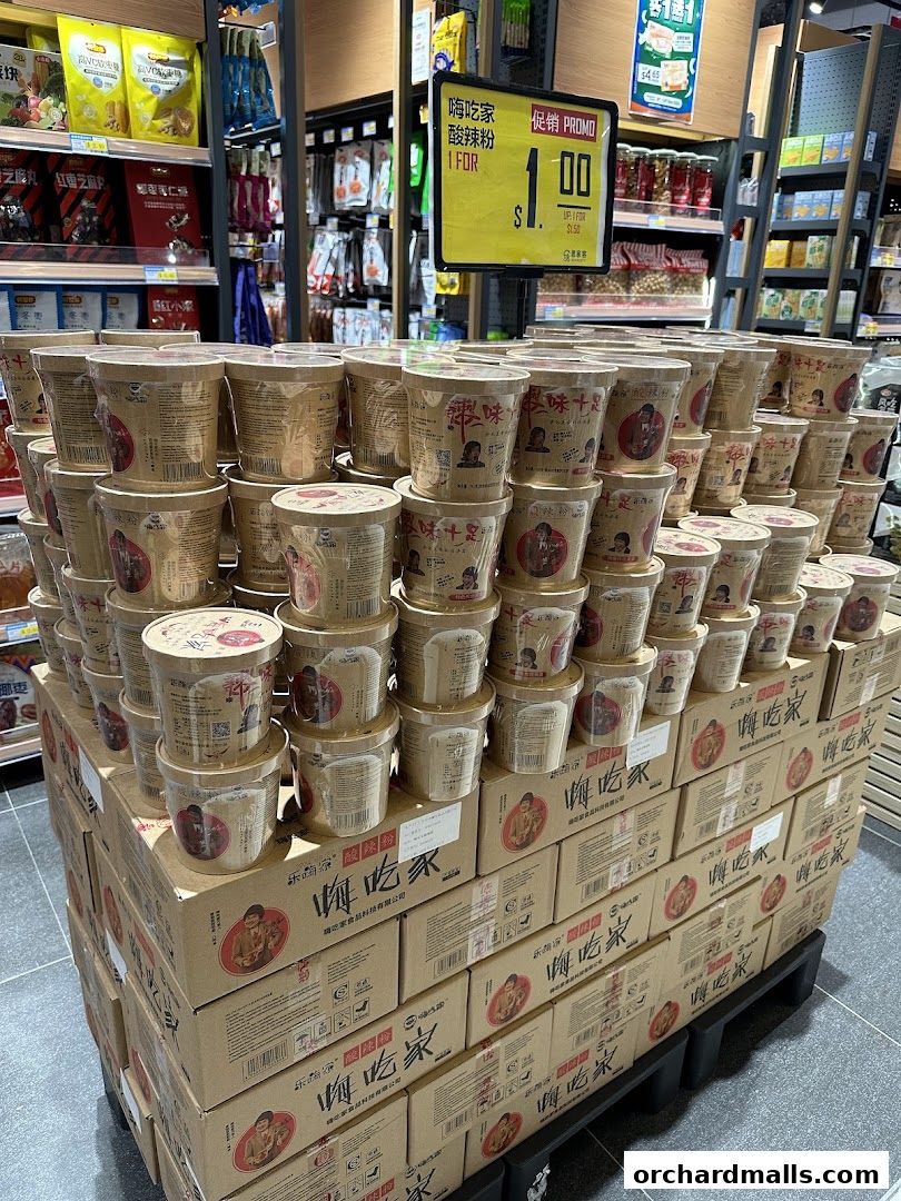 Scarlett Supermarket  Orchardgateway 思家客乌节路店