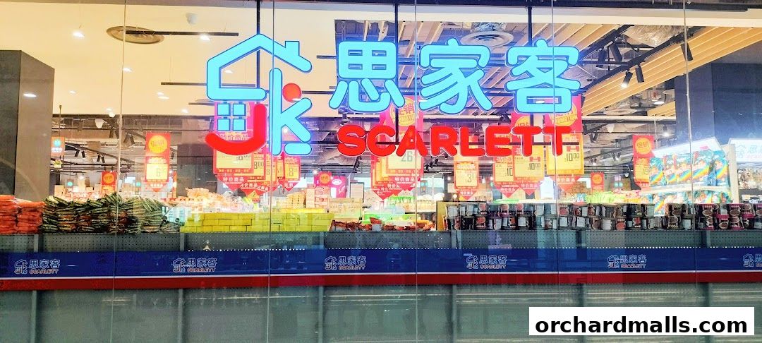 Scarlett Supermarket  Orchardgateway 思家客乌节路店