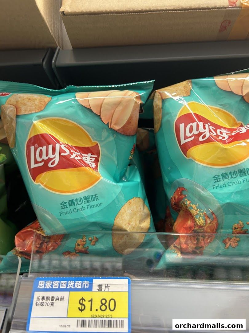 Scarlett Supermarket  Orchardgateway 思家客乌节路店