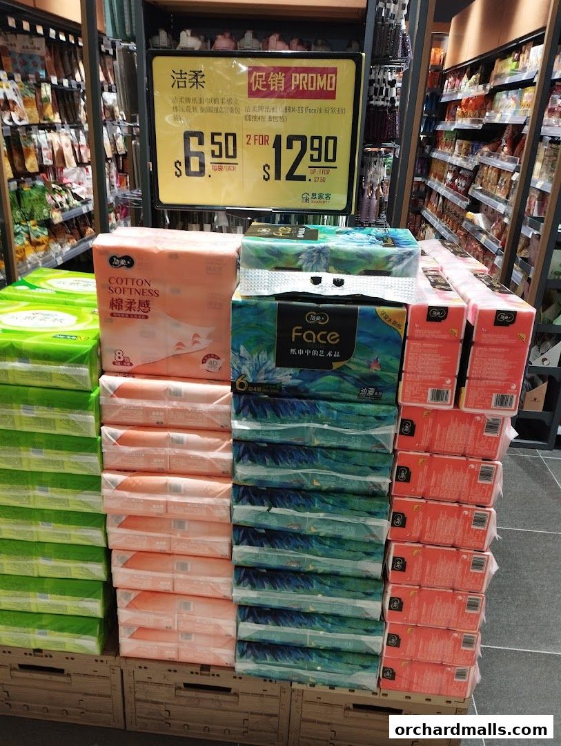 Scarlett Supermarket  Orchardgateway 思家客乌节路店