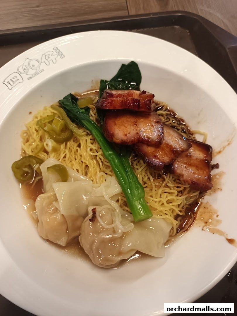 Sei Ngan Zai Roasted