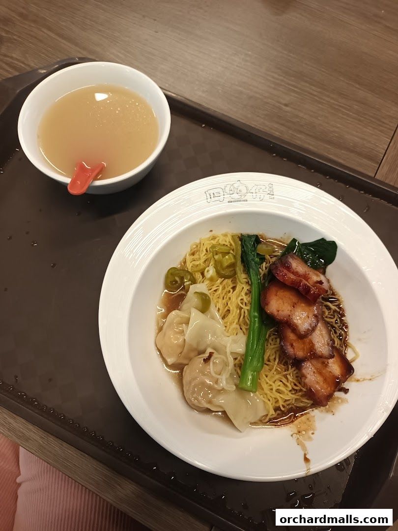 Sei Ngan Zai Roasted