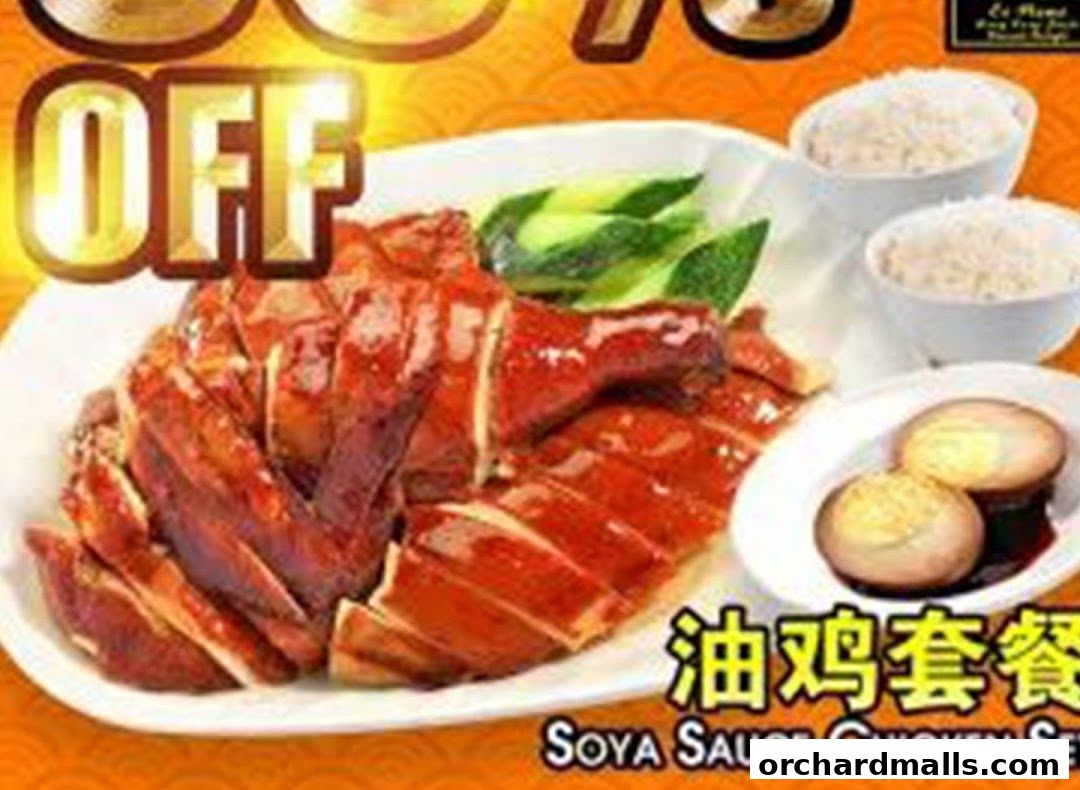 Sei Ngan Zai Roasted