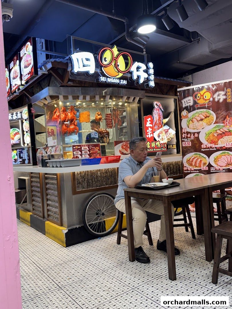 Sei Ngan Zai Roasted