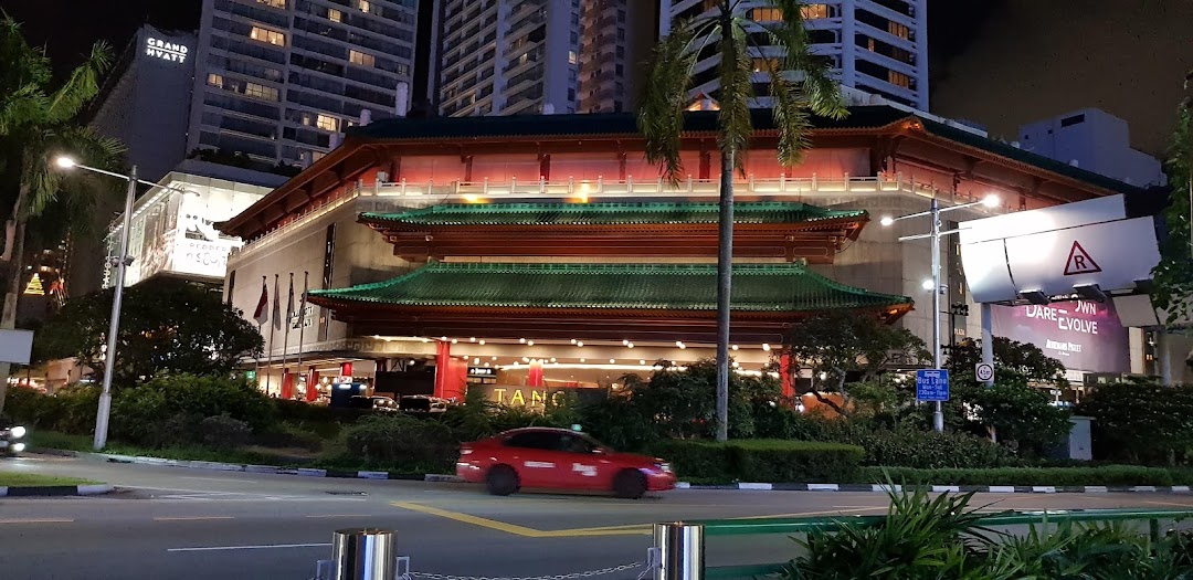 SEPHORA ION Orchard 2hrs Click  Collect