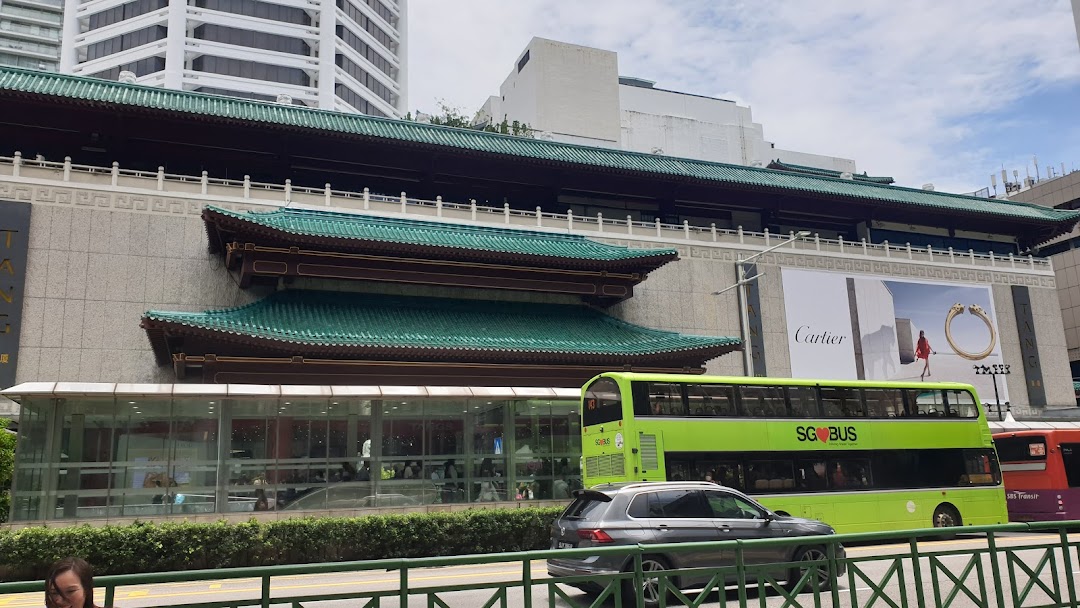 SEPHORA ION Orchard 2hrs Click  Collect