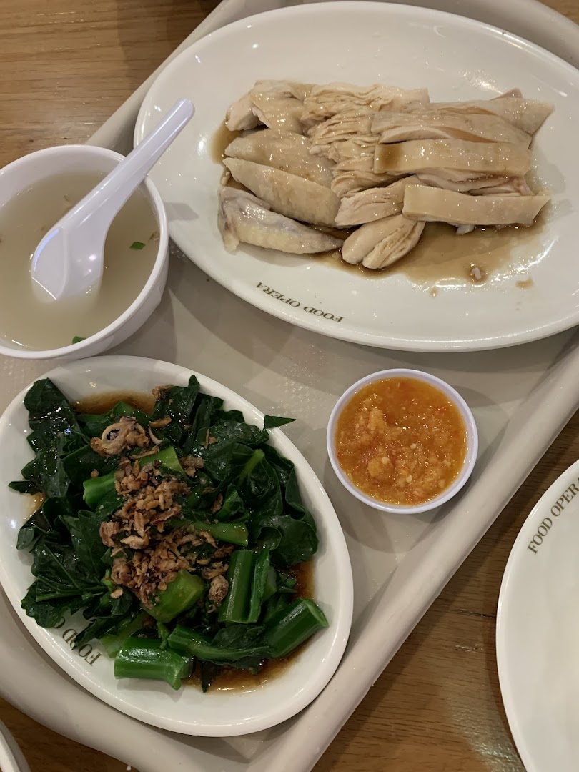 Sergeant Hainanese Chicken Rice Ion Orchard Branch
