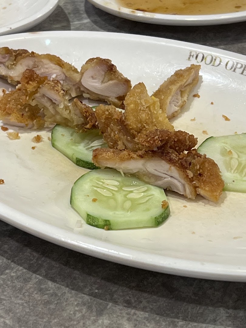 Sergeant Hainanese Chicken Rice Ion Orchard Branch