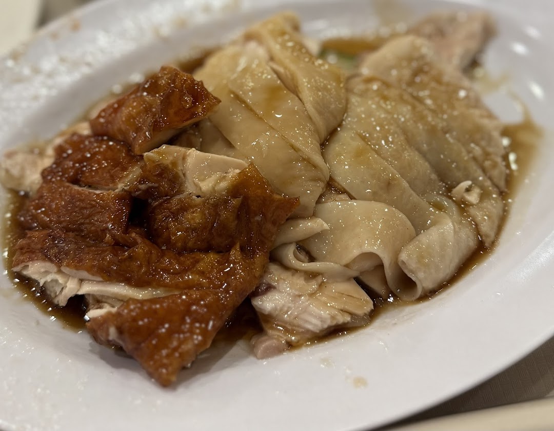 Sergeant Hainanese Chicken Rice Ion Orchard Branch