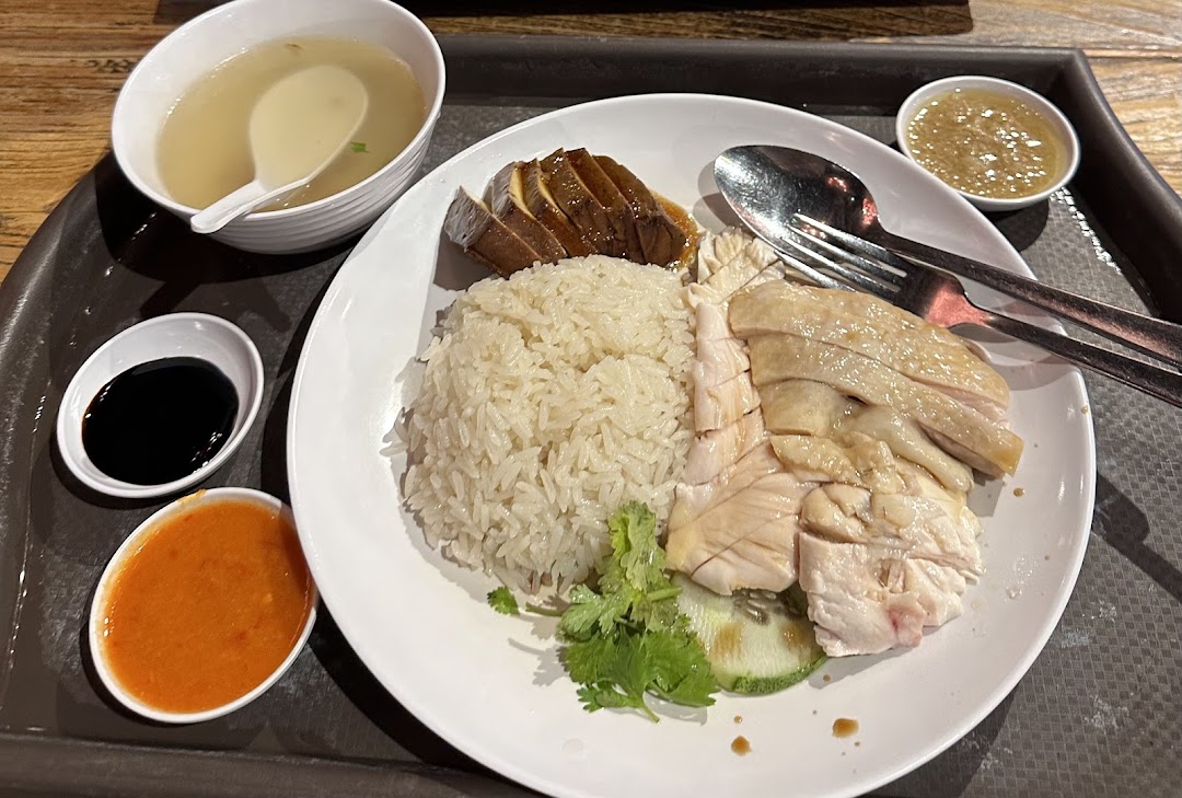 Sergeant Hainanese Chicken Rice Ion Orchard Branch